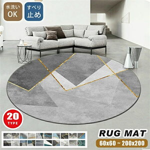 O}bg  ~` O  k 唻 􂦂 ~ }bg J[ybg ی^ `FA}bg tA}bg ۂO fXN}bg 傫  􉽊w ӂӂ ~`O r