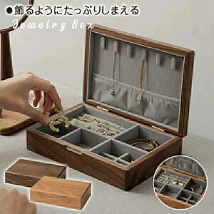 VK[ WG[P[X OP[X 24×16.5×6cm^ {bNX e CN{bNX [P[X [ ؐ  P[X  G ItBX k  [ {bNX