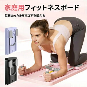 ył^łIzƒpseBX{fB}V @\XvOobN؃[[ ܂肽ݎSgg[jO{[h jEؗ̓g[jO É݌v 