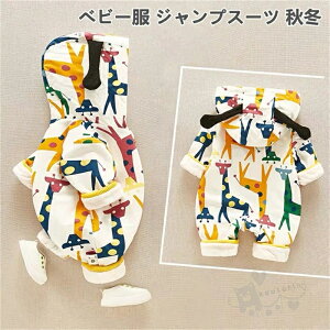 xr[ WvX[c H~  Jo[I[ t[ht h H~p V {fBX[c p[X {A RX`[ j̎q ̎q  ঍s AE^[EFA Yj v