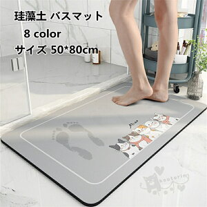 ]y oX}bg C}bg @}bg uԋz ~ z _炩 R K L  hJr ȒP  ʏ 50X80cm 