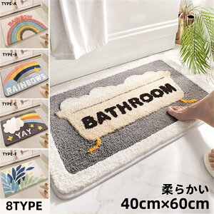 oX}bg ӂ}bg  ؍ G CeA }bg  C O[ zCg  k O~ 킢 􂦂  k}bg ^In _炩 ~ z  V