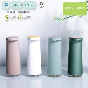 \[vfBXyT[  A [d  t I[g fBXyT[ usb  Lb`WF {g Xv[ Lbh ʏ 