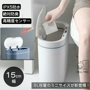 S~ J gC  ݔ ZT[ ABS Wt X^CbV Vv  Lb` xbh[ 8bg 8L ȃGl X S~ IPX5h