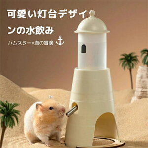 nX^[ ݊ 2Zbg   {g u^ p B Vя nlY~ ԑ΍  S[fnX^[ K bg EH[^[{g 