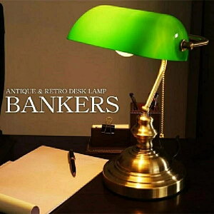 oJ[Yv oJ[v fUCv fXNCg g AeB[N Be[W CeA Ɩ O[