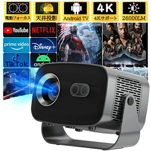 vWFN^[ ^ ƒp V䓊e dtH[JX android X}zƌq 4KΉ  26000LMPx Netflix/YouTubeb Android13 É `␳ wi-fi 6 Bluetooth z[VA^[  V HDMI
