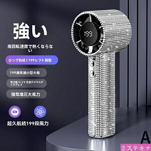 y撅50l3280~AԌ̔z2025i nfBt@ gѐ@ 199iK \ nfB@ | @ 莝@ nfB t@ N[[ @ 24Ԏ