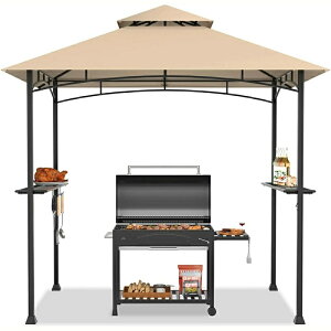 【2025年新発売】パーゴラシェード ガゼボ BBQ用 ガゼボ 日よけ パーゴラ 245x155x250cm スチール製ホーム キャノピー・ガゼボ 簡単設置 グランピング テラス オーニング