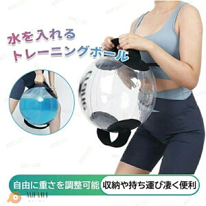 EH[^[obO ̊g[jO ő33kg {[  t g[jO ̊ ؗ ؃g g[jO  ^ ؃gObY EGCgg[jO ؗ̓g[jO
