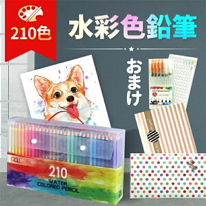 210F ʐFM d l̓hG t@[o[JXe q̓ wj q v[g Mtg w Vw [  ʂG fbT  ʐFM120F M ǂ M G`