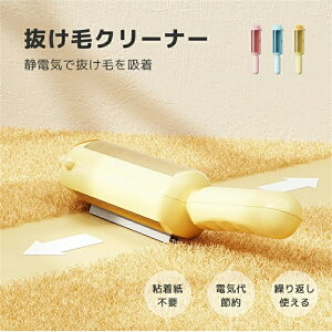  N[i[ ybg̖ю ю nfBN[i[ GR JԂg ybgwAN[i[ \t@ J[ybg Z  uV vbV RR  Č ъ 