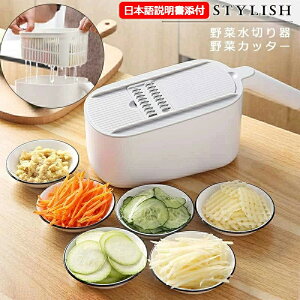 v[g ؂ XCT[ ؃Jb^[ ݂؂ @\ Lb`XCT[ ؒZbg Sz_[ tLb`pi  א؂ Ԍ^؂ ؂ 낵 ؂ ؂M