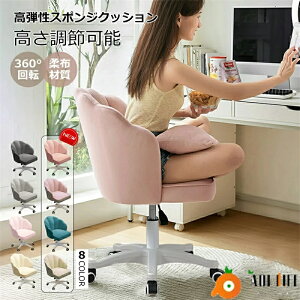 yzfXN`FA  Ȃ ֎q  zCg fXN`FA ɂ wK֎q k q `FA wK`FA ItBX`FA p\R`FA xA CeA ֎q 