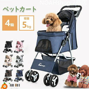 yzybgJ[g ܂ 4 Xgbp[t ʋCQ  􂢉\ y hbOJ[g Ζʎ ybgpi[ gȒP  o ybgU ybg