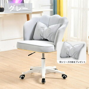 yzwxfXN`FA  Ȃ RpNg p\R`FA q fXN p CX t@ubN ItBX`FA[ ~ ] LX^[t  ׋֎q wK֎q