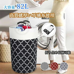 yzyzh[oXPbg ܂肽OK 󂩂 [{bNX E߂ [ h v[g  h[BOX 82L eC-26