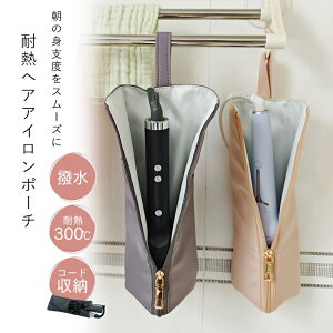 yzwAACP[X wAAC [ |[` ϔM wAAC|[` Re Re[ ݂艺 | s gx wAACJo[ wAACz_[ RpN