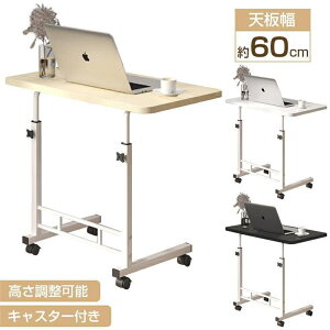 yzTChe[u  LX^[t  ȃXy[X ~ fXN e[u  xbhe[u iCge[u  k ~ rOe[u JtFe[u 