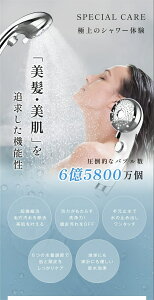 yzV[wbh }CNimou f ߐ [J[ I[KjbNt@Cou  ~Xg 茳~ Y VL[oX Egt@Cou