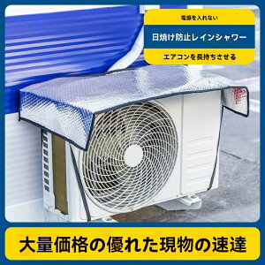 O@Jo[ 悯 GAR A~ V[g ^b` Εt RpNg [ N[[  ՔM ی 悹邾 ȒPt