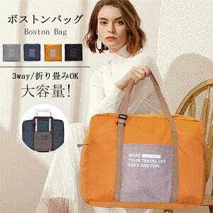 yz{XgobO fB[X s e Cws Y y sobO  ꔑ s obO ܂肽 ܂ ꔑs obO iC RpNg 2 3 @ 