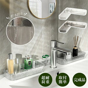 yzoX[bN V[bN ͔SŒ R[i[[ ჉bN C [ Jsv oXbN I R[i[bN 䏊  X^h  ǖ 