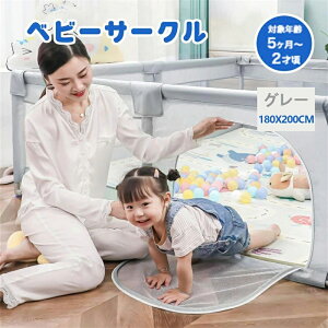 yzxr[T[N bV lp 200cm×180cm 2 ʏTCY nC^Cv t@Xi[t xr[T[N gݗĎ 􂦂Jo[ Ԃ Q S  Z[teB[ObY