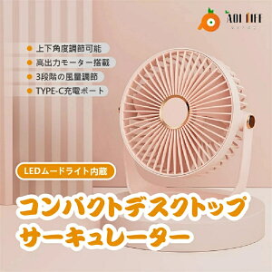 yz@ dc[^[ T[L[^[ dc LED[hCg  3iK ㉺px\ É 3[h Cz