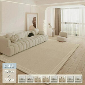 O J[ybg 􂦂 200×250 3 I[V[Y ėp ~p O}bg イ OJ[ybg  k ~ EHbVu 唻 ϖ  Q ͋C  x V