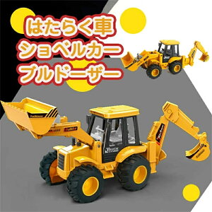 Ԃ̂@ԁ@܁@VxJ[@uh[U[@@蕨@d@ߋ@ԁ@~jJ[@j̎q@q@NX}X@v[g@Mtg@蕨@j@a