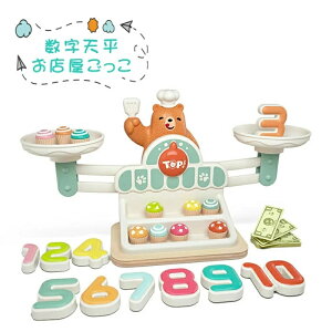 yzmߋ wV ܂܂ Ăт V d  w  vZ Z wK q LbY Z Z oXQ[ qǂ c m  I` ߋ ct 