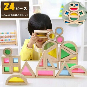 mߋ ؂̂ 24s[X a  V  3 av[g j̎q  2 ̎q Ԃ 1Δ ςݖ ݂  oYj ubN q  c   NA 