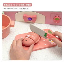 楽天市場】マザーガーデン キッチン パステルの通販