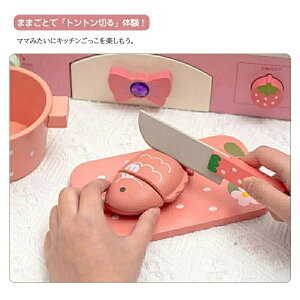 ���܂܂��ƃL�b�`�� �ؐ� �삢���� �L���[�e�B�[ �e�[�u���L�b�`�� �}�U�[�K�[�f�� ���܂܂��� �L�b�`�� �܂܂��� �� �������� �q�� �L�b�`���Z�b�g �R���p�N�g �q���p�L�b�`�� ���L�b�`