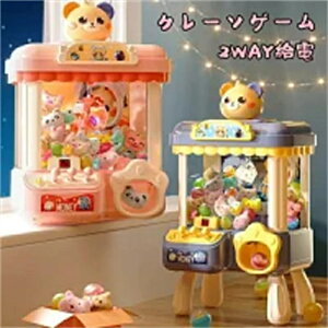 N[Q[  A[P[hQ[   ƒp Q[  UFOLb`[ USB[d d ߋ ii l` ʂ JvZ qp NX}X a j̎q ̎q v