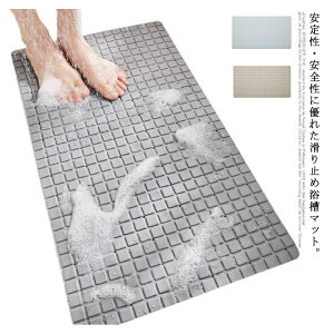  ~߃}bg C }bg }bg pi ]|h~ zՕt hJr ׂ~߃}bg  ~ V[ g~O  oX}bg \ 71×40cm qǂ N