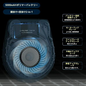 �ySALE�z�y2026�ŐV�o��z���|�������A�C�V�[���h�t�@��5000mAh���|���E���u�� �R���p�N�g�T�C�Y �X�g���b�v�t���W�F�b�g�t�@�� �A�E�g�h�A���/�����΍� 2�i�K���� �|�[�^�u���t�@��USB�