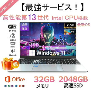 �m�[�g�p�\�R�� �m�[�gpc windows1112���� CPU 15.6�C���` �����ݒ�ς� �w��F�؋@�\���� Web�J�������� ���� Bluetooth 16GB�����\������ HDMI SSD2048GB office���� �y�ʔ��^�p�\�R�� ���S�Ҍ��� �����ԘA