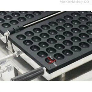 2025�x�r�[�J�X�e���@�X�g���[�g�t�[�h ���Ɨp �P�[�L���[�J�[ �f�W�^���f�B�X�v���C�t���@�x�r�[�J�X�e�����[�J�[ ���b�t�����[�J�[ 110V