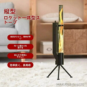 y2025VozΑ ^ AEghAt@CAsbg Opybgt@C[sbg ؎ybgRĉAO땰΁ALvpeBIK[fsNjbNpgF Α 