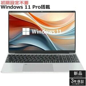 yONۏ؁Officetz m[gp\R m[gPC Vi Officet SҌ Windows11 ݒ eL[t zoom 15.6^ 13CPU Ce Core-i7 tHDt 12/16GB SSD256GB WEBJ Blue