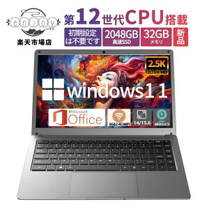 y10%N[|Łzm[gp\R Vi  windows11 office  pc 15.6^ 14.1^ 16^ Microsoftoffice laptop 13CPU N5095 N95 tHDt {zL[{[h 32GB NVMe SSD2048GB USB3.0 HDMI LAN Bl