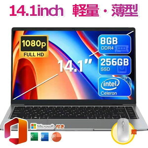 y14C`y݌vOfficetzm[gp\R Vi ݒ windows11 12Ce p\R 𑜓xIPSt Celeron N5095/J4025 8GB/12GB SSD 512GB p\R {L[{[h WebJ