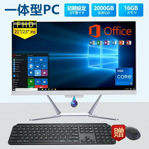 ̌^p\R fXNgbvp\R ̌^pc Windows 11 21/23^ tHDť^ fXNgbvp\R Ce ݒ Core 7/USB 2.0/ USB 3.0/5G WIFI ̌^p\R [16GB SSD 