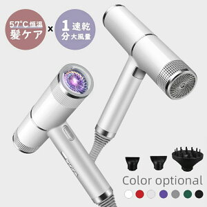 wAhC[ hC[ 啗 1  57°CP  }CiXCI wAPA  y300g z H~  Mx 3iKʒ M ߔM@\ É [ȒP 