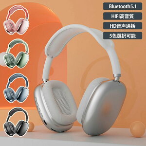 wbhz bluetooth CXwbhtH | y mCYLZO ؍ y NbV R[h ^  ʒ ԍĐ HIFI L  J[hΉ 