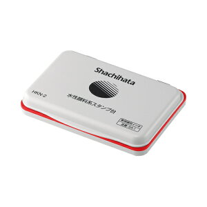 シヤチハタ 水性顔料系スタンプ台 中形 HKN-2 赤/藍/黒