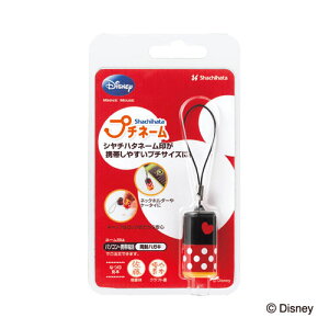 yDisneyzonez V`n^ v`l[ [I[_[ ~bL[}EX/~j[}EX/܂̃v[