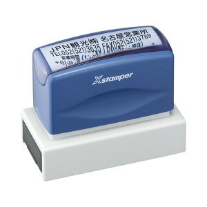 yʒiEA^Cvz V`n^ XX^p[ p^ 򎆗p2471 XHK-2471 l[ OZbgĂ炨͂܂I